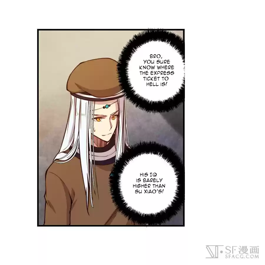 Martial King's Retired Life Ch. 14