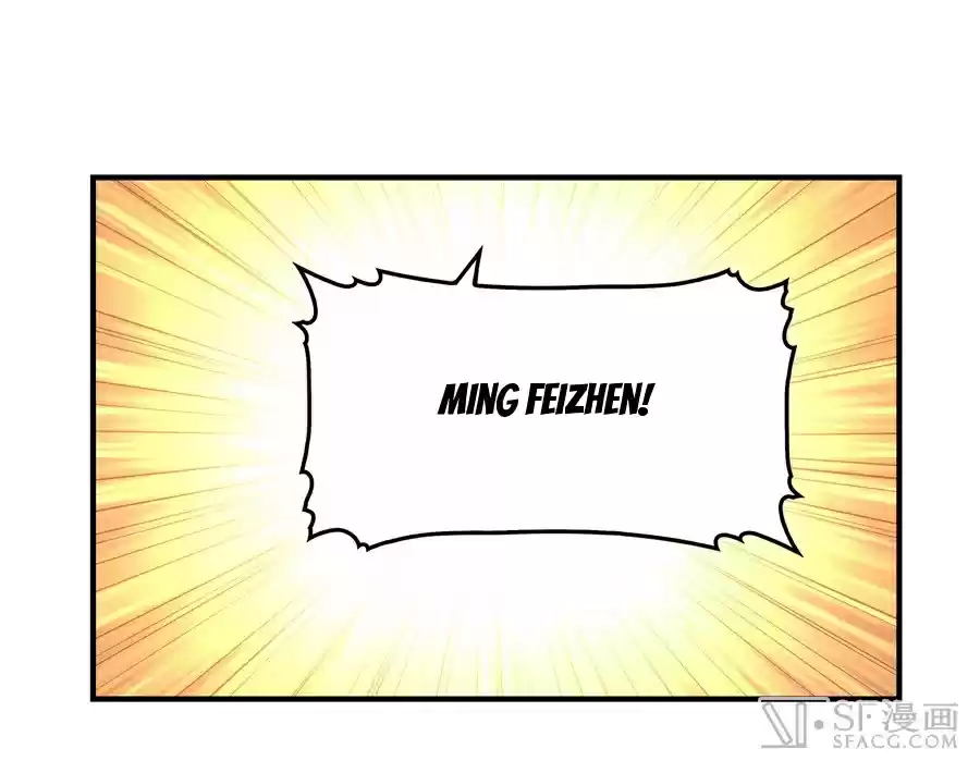 Martial King's Retired Life Ch. 14