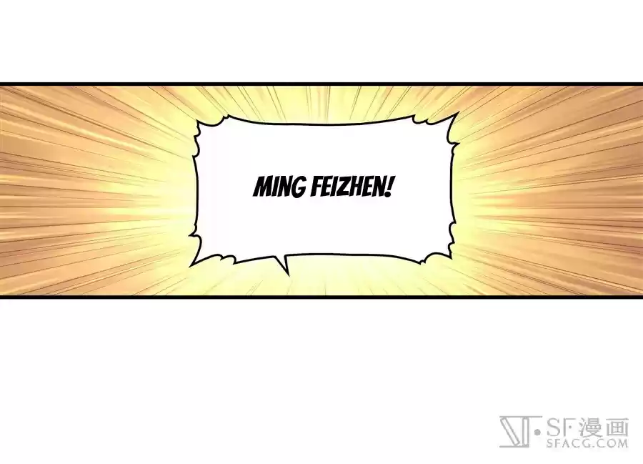 Martial King's Retired Life Ch. 14