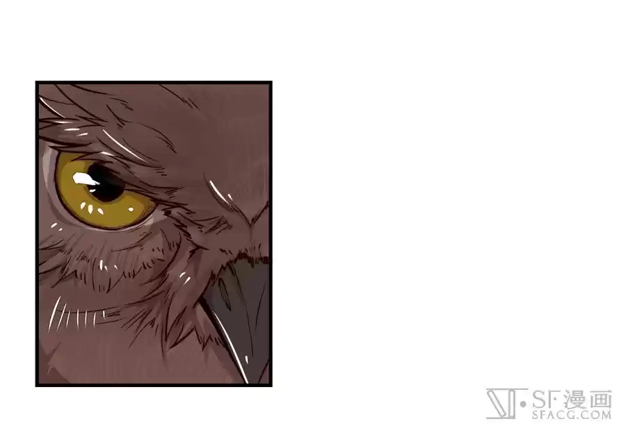 Martial King's Retired Life Ch. 14