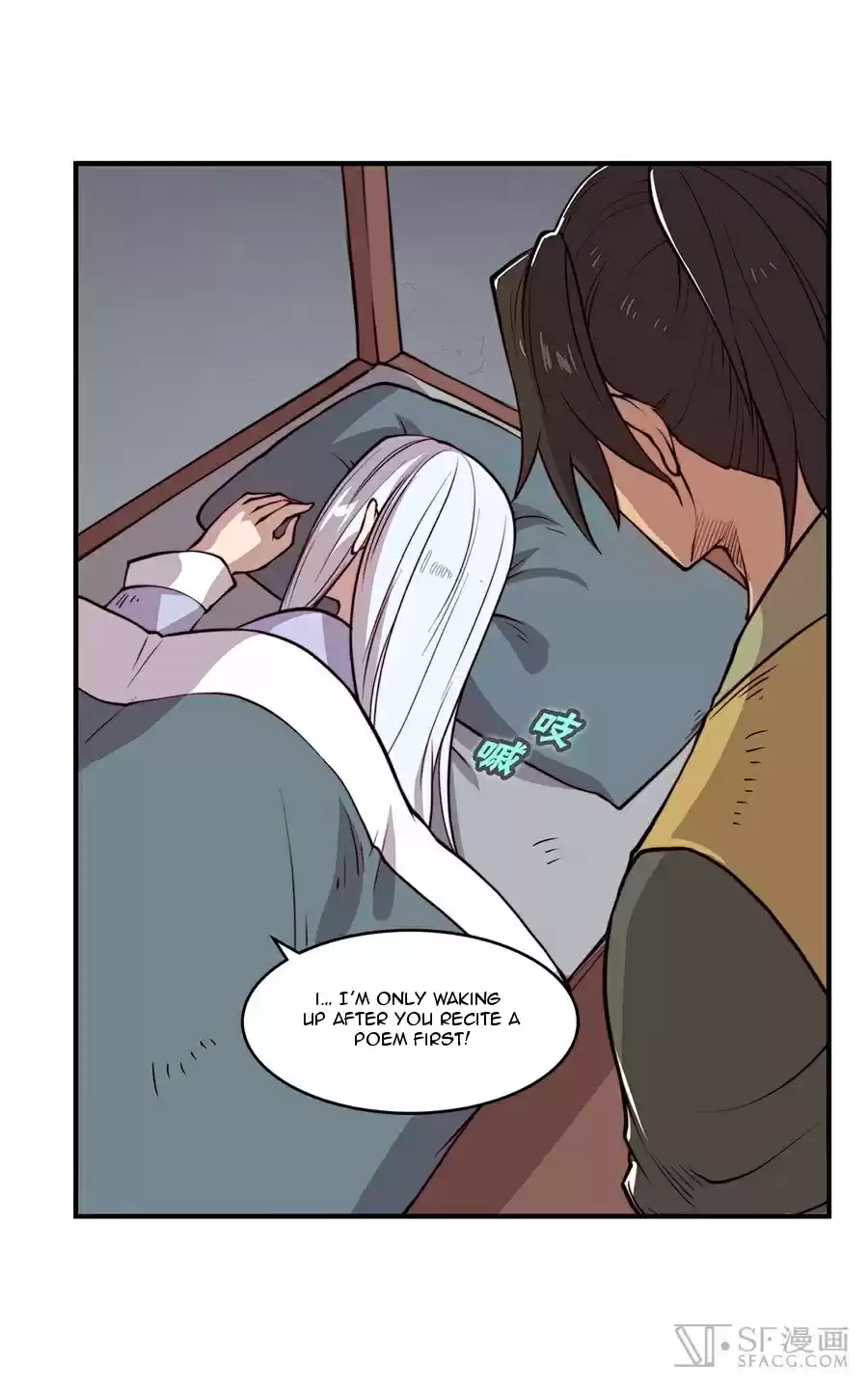 Martial King's Retired Life Ch. 15