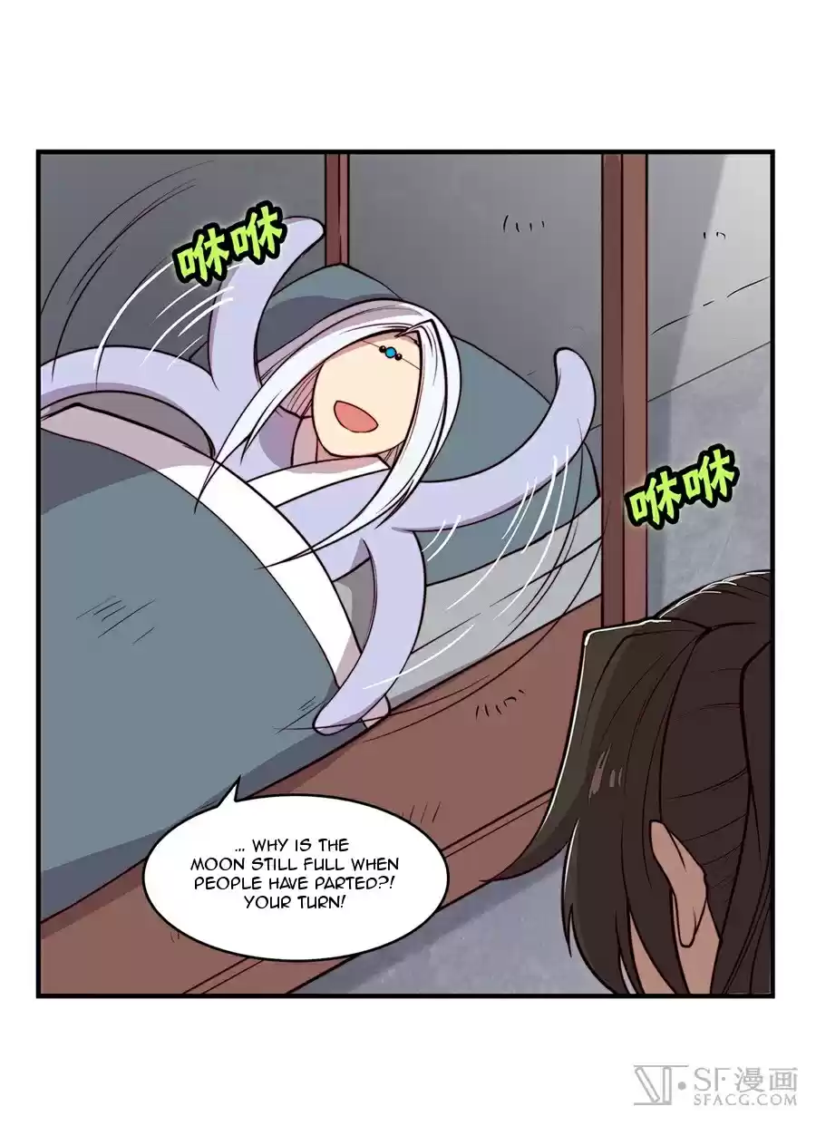 Martial King's Retired Life Ch. 15