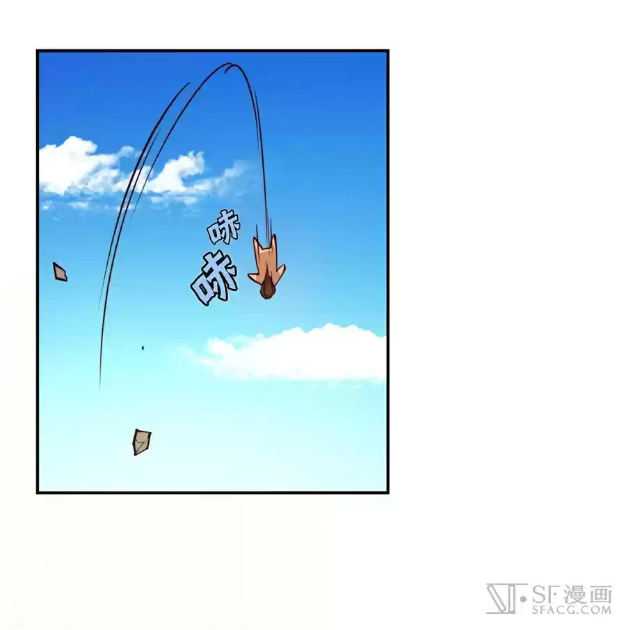 Martial King's Retired Life Ch. 15