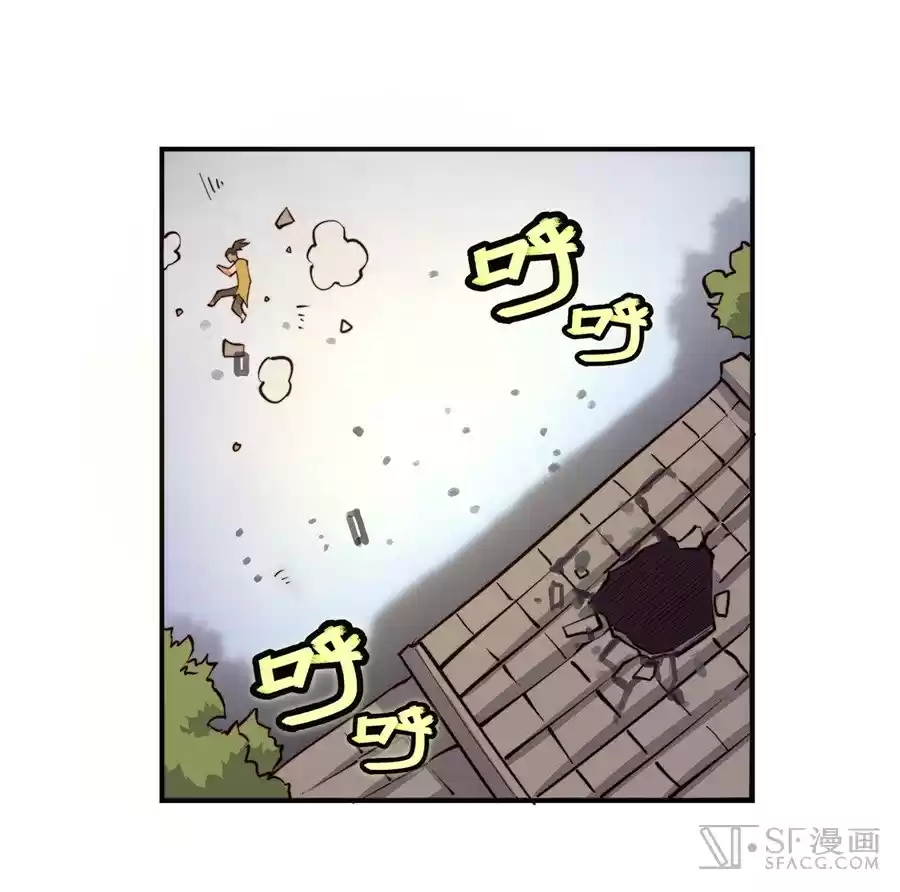 Martial King's Retired Life Ch. 15