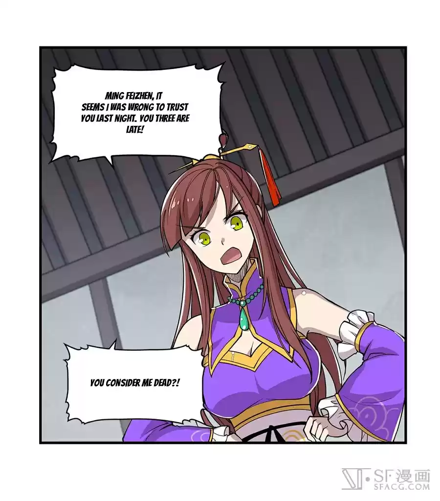 Martial King's Retired Life Ch. 15