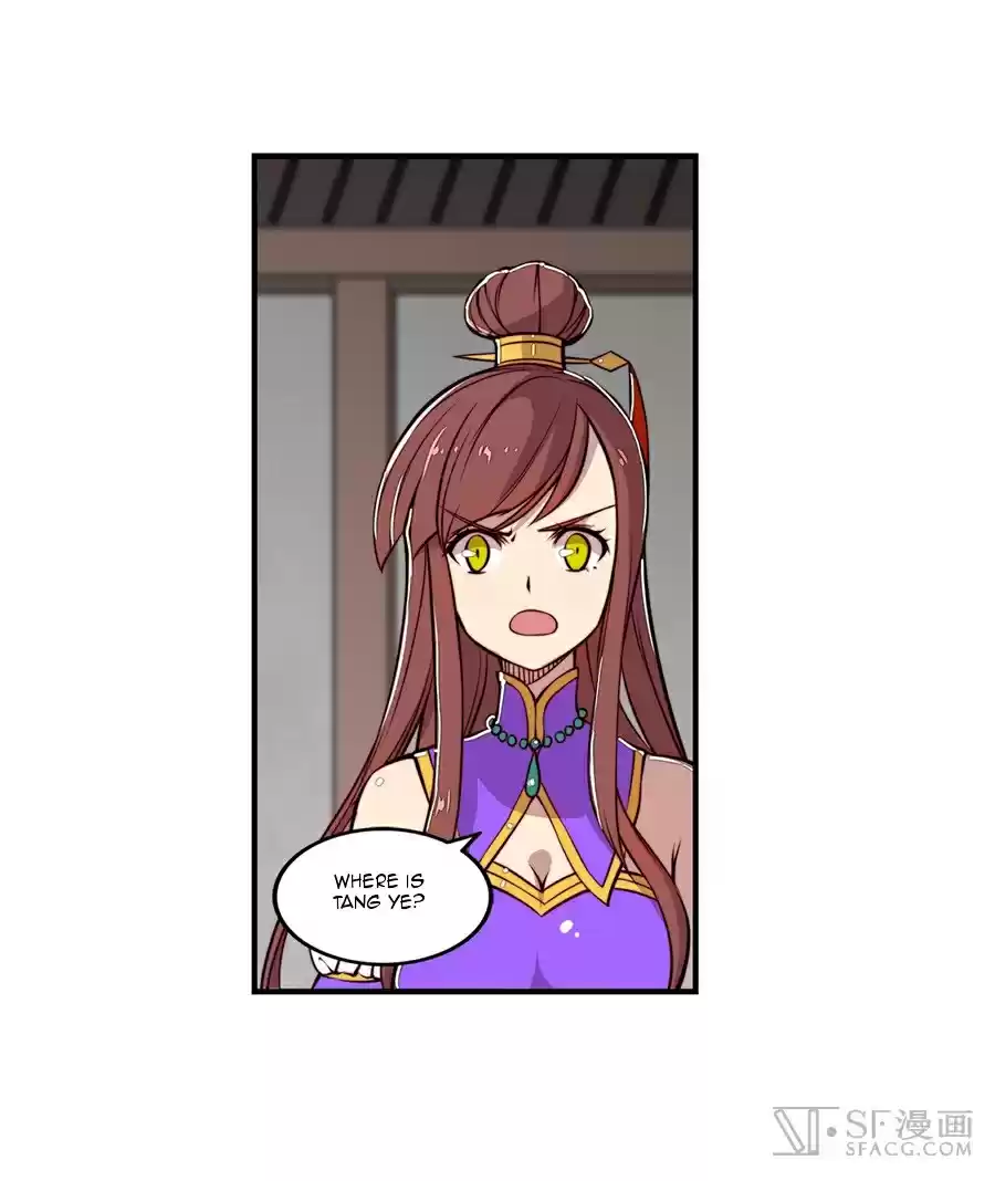 Martial King's Retired Life Ch. 15