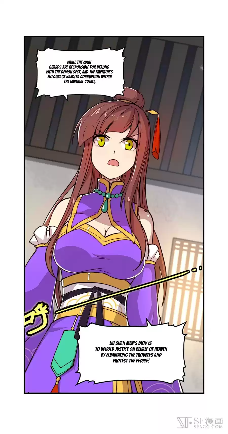 Martial King's Retired Life Ch. 15