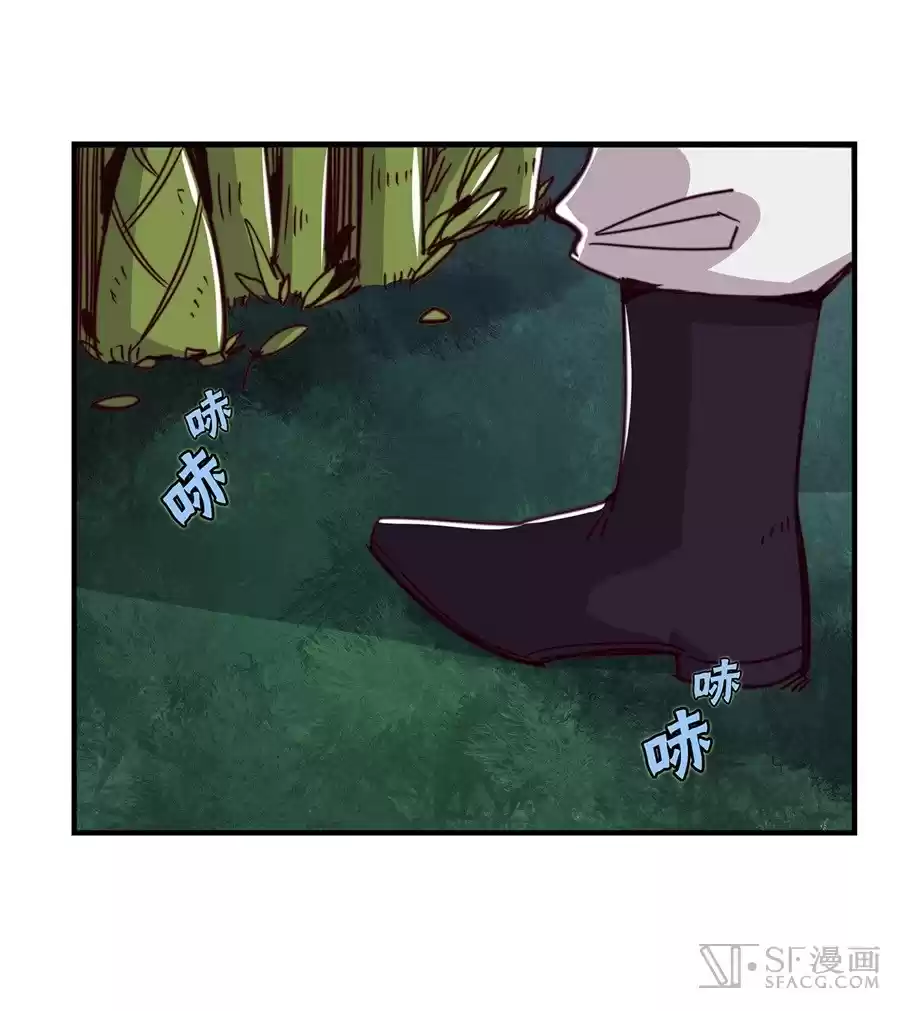 Martial King's Retired Life Ch. 15