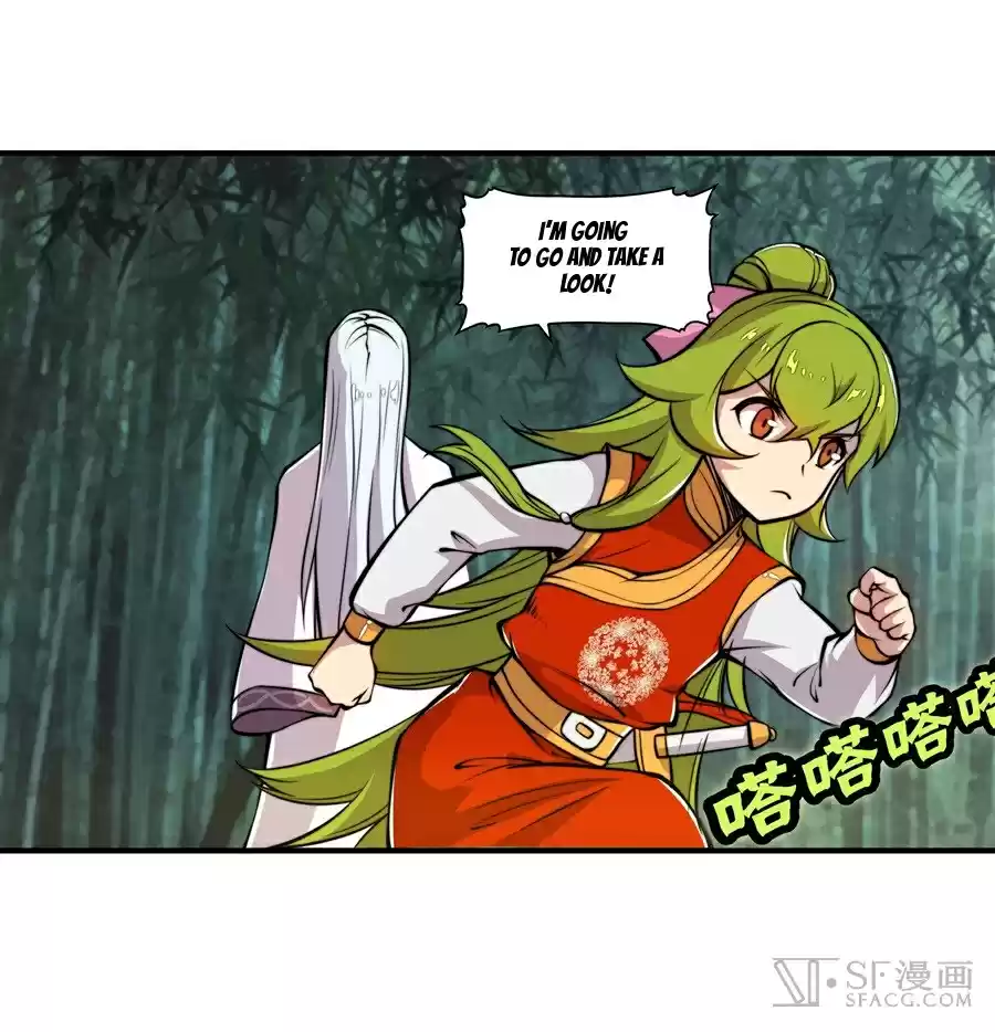 Martial King's Retired Life Ch. 16