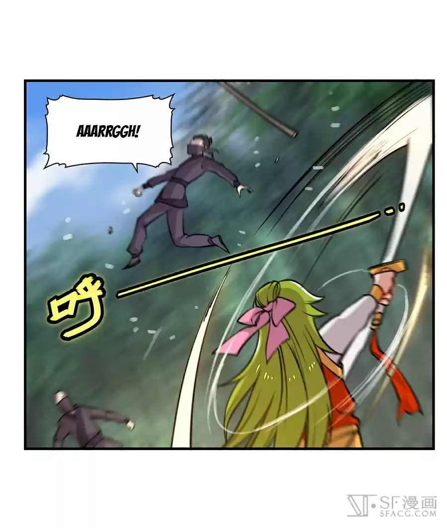 Martial King's Retired Life Ch. 16