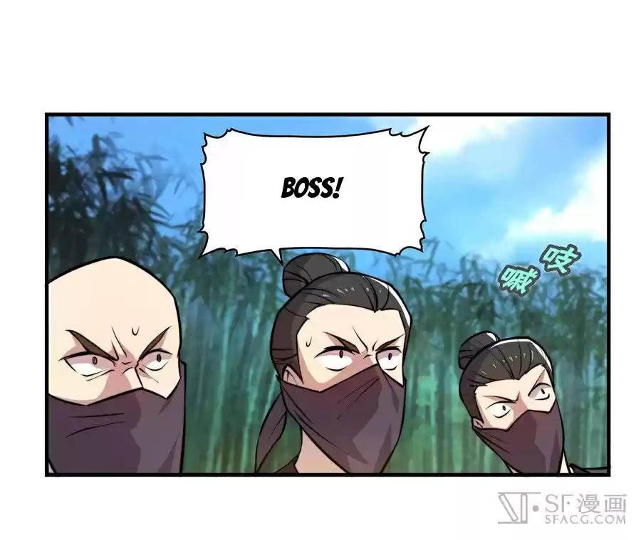 Martial King's Retired Life Ch. 16