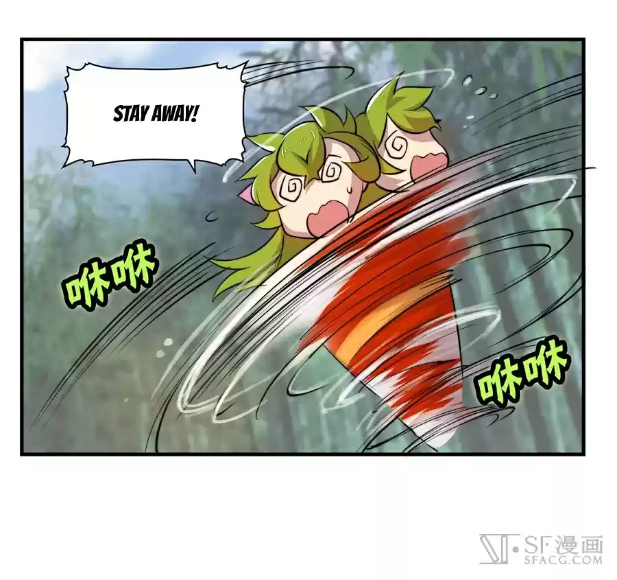 Martial King's Retired Life Ch. 16