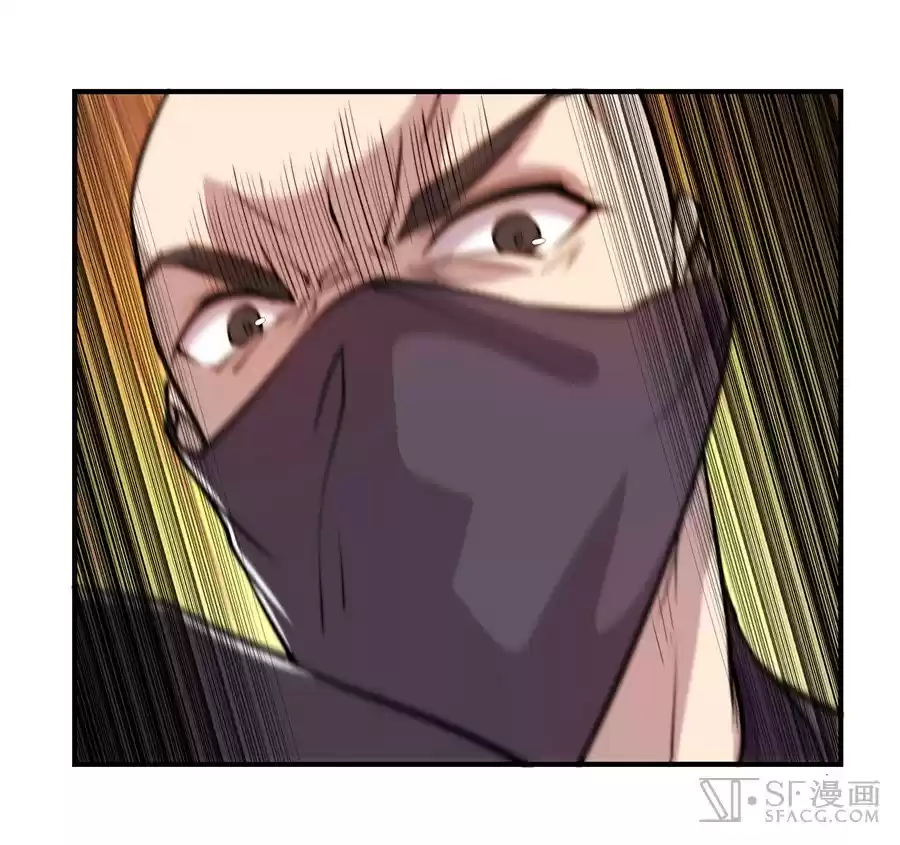 Martial King's Retired Life Ch. 16