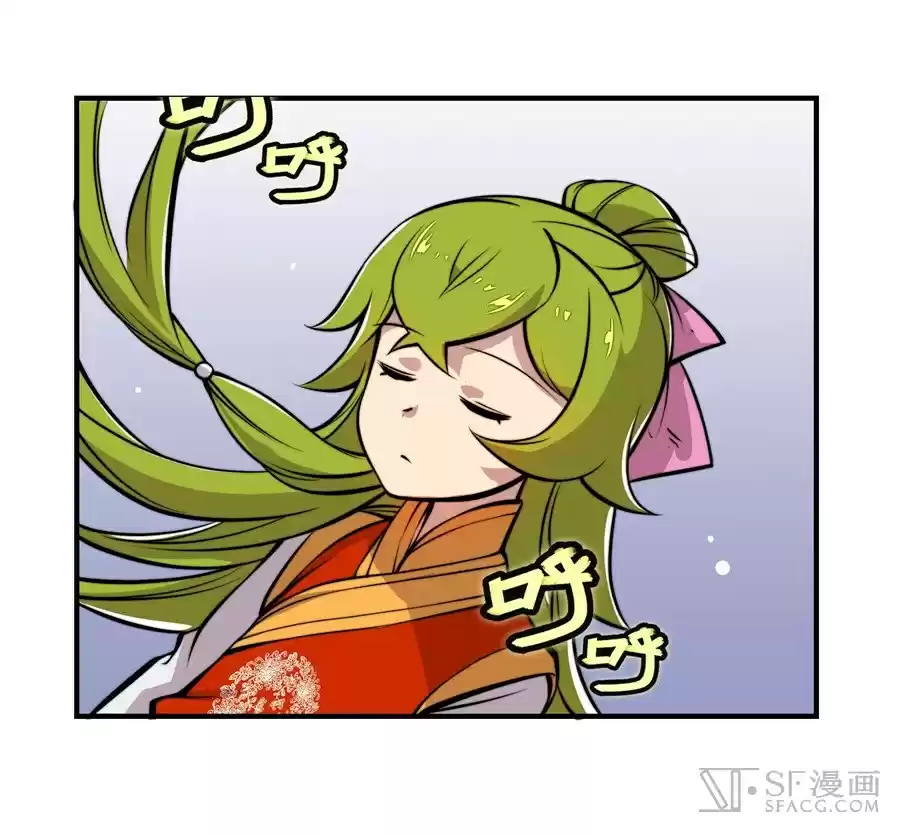 Martial King's Retired Life Ch. 16