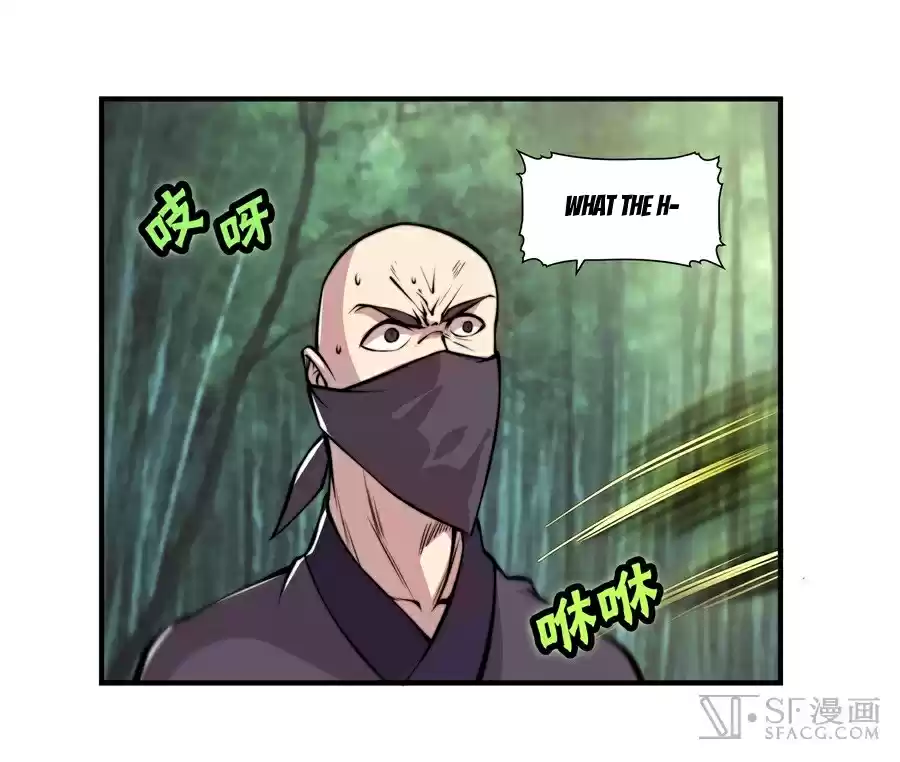 Martial King's Retired Life Ch. 16