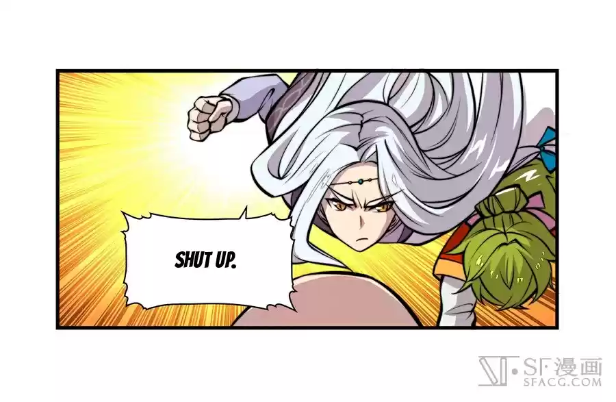 Martial King's Retired Life Ch. 16