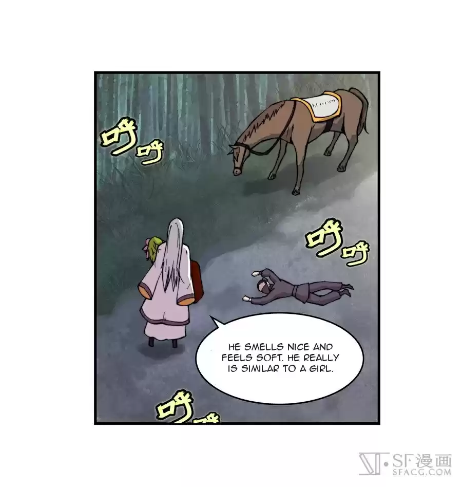 Martial King's Retired Life Ch. 16