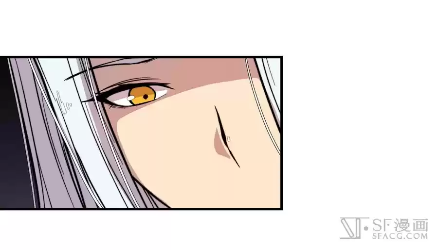 Martial King's Retired Life Ch. 16