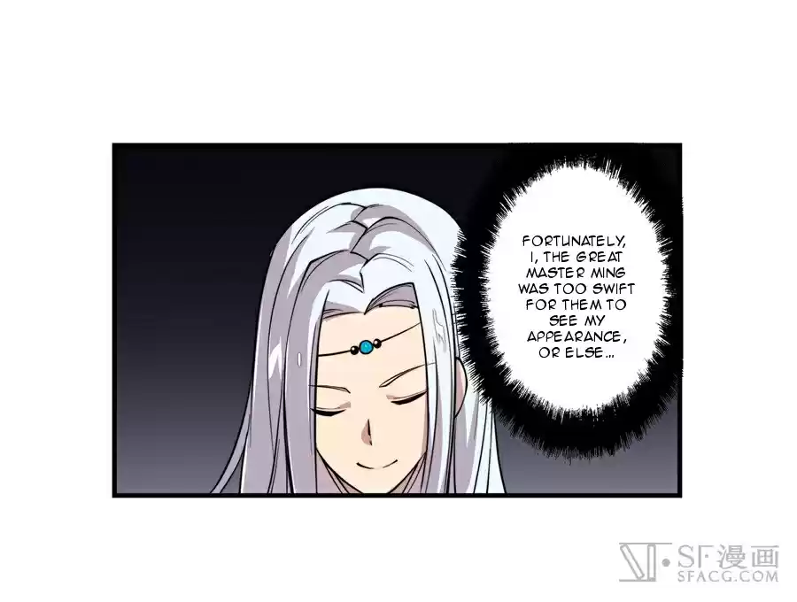 Martial King's Retired Life Ch. 16