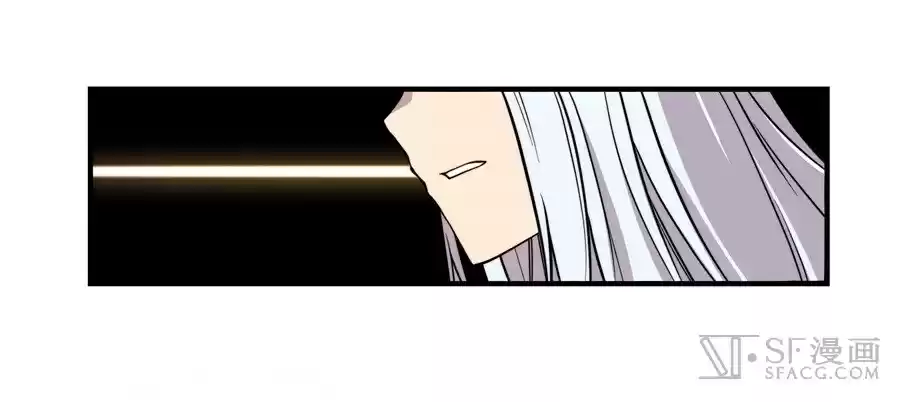 Martial King's Retired Life Ch. 16