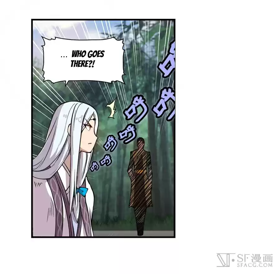 Martial King's Retired Life Ch. 16