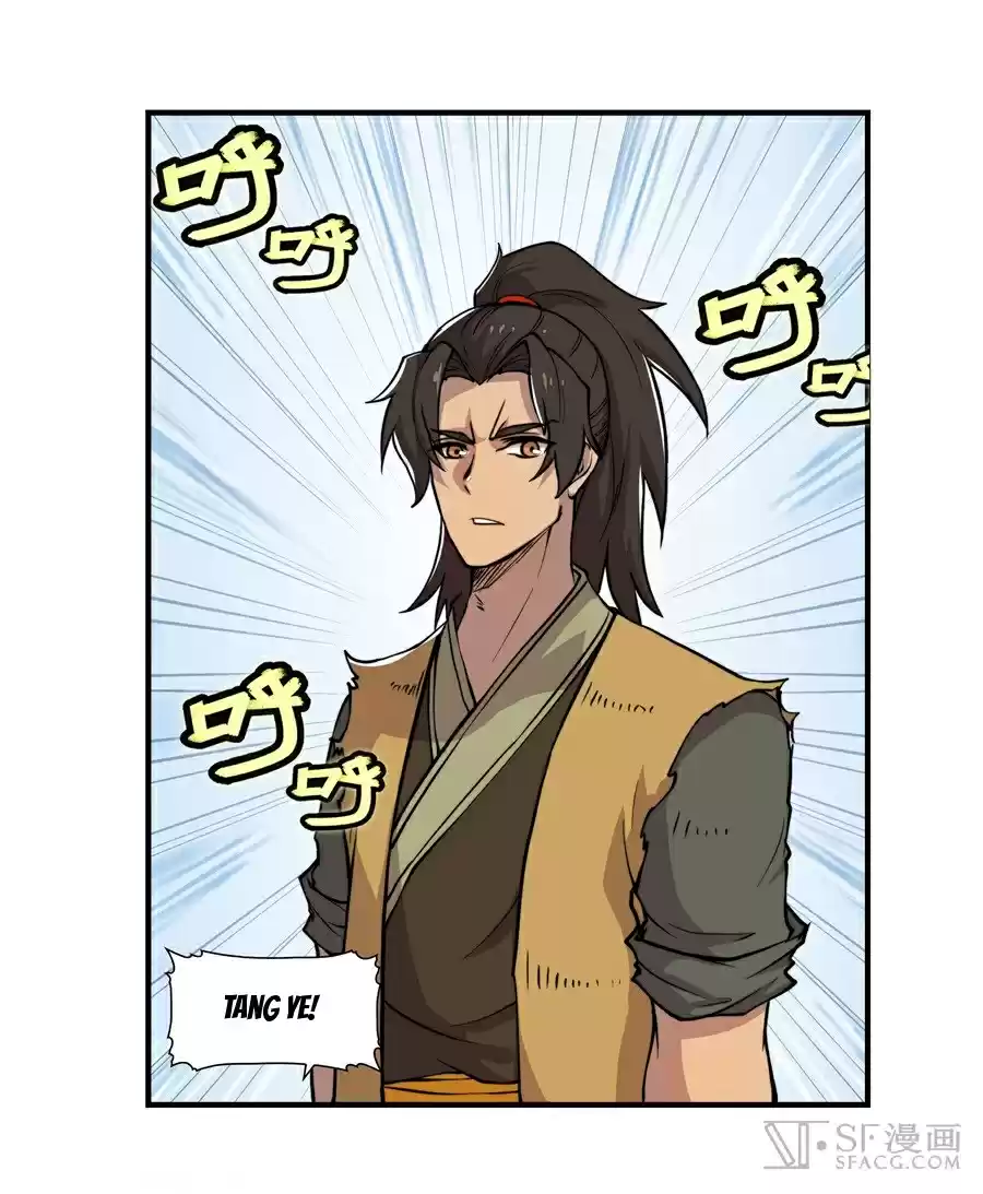 Martial King's Retired Life Ch. 16