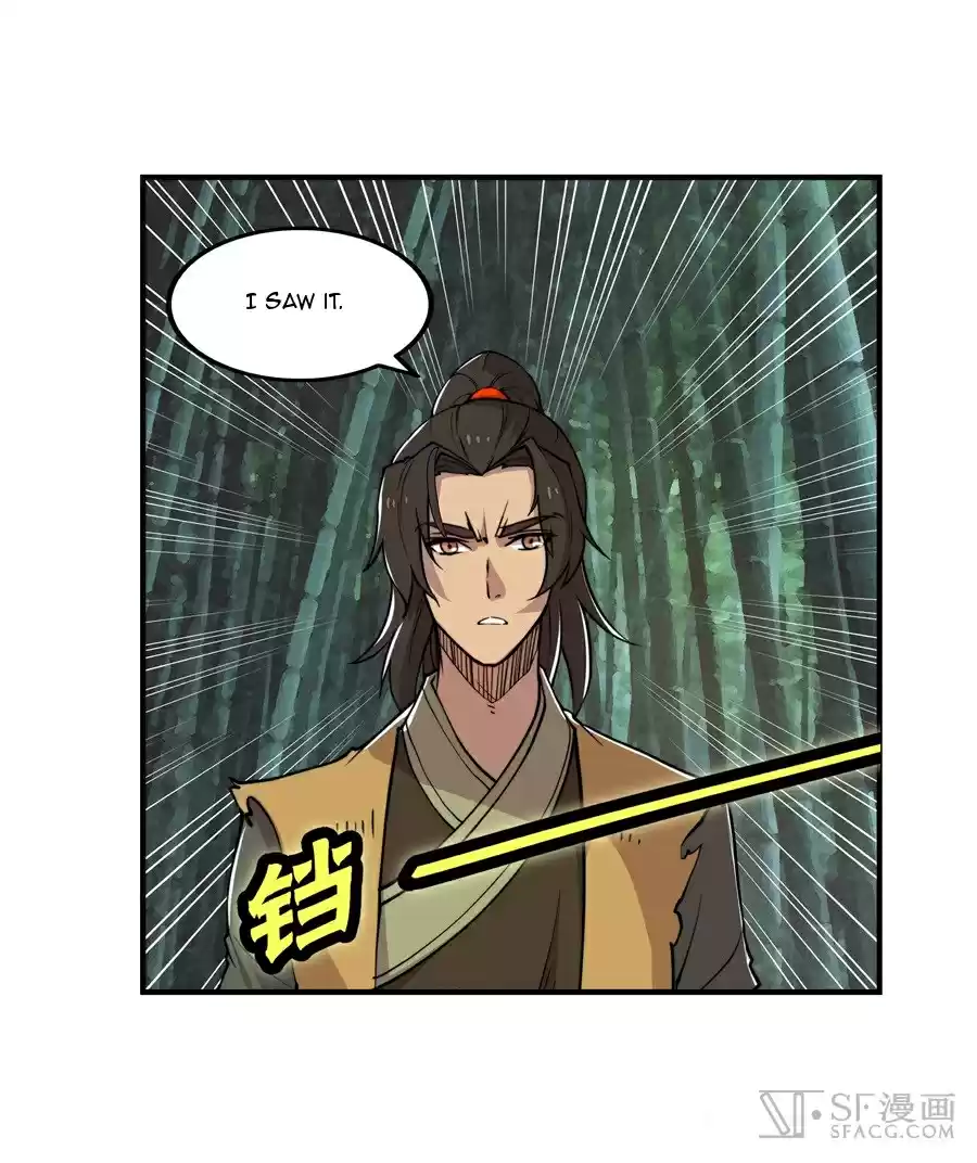 Martial King's Retired Life Ch. 16