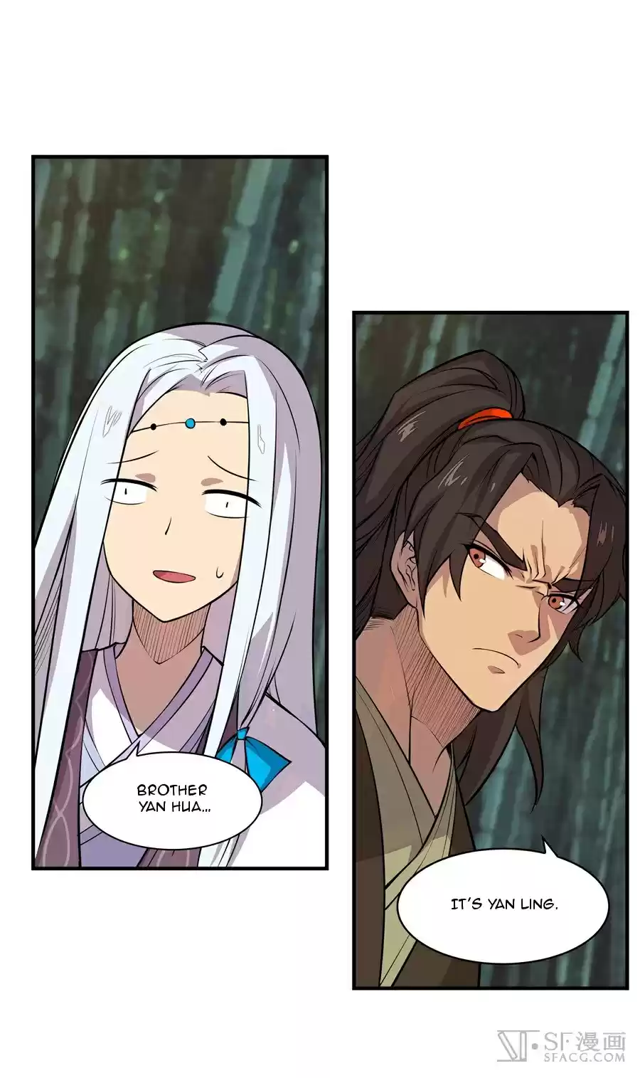 Martial King's Retired Life Ch. 17