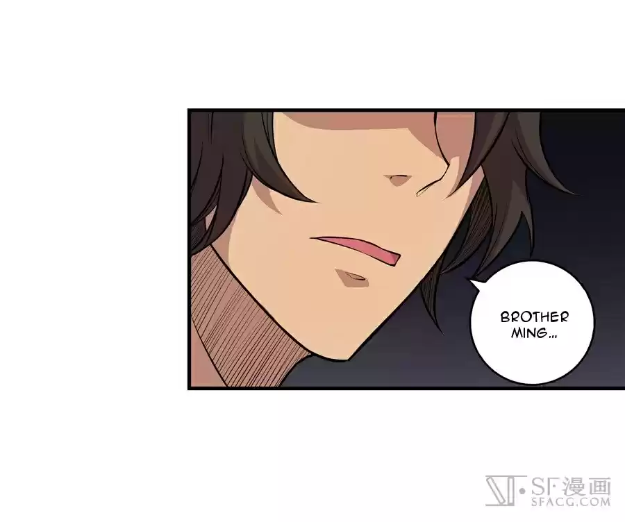 Martial King's Retired Life Ch. 17