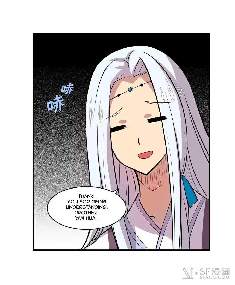 Martial King's Retired Life Ch. 17