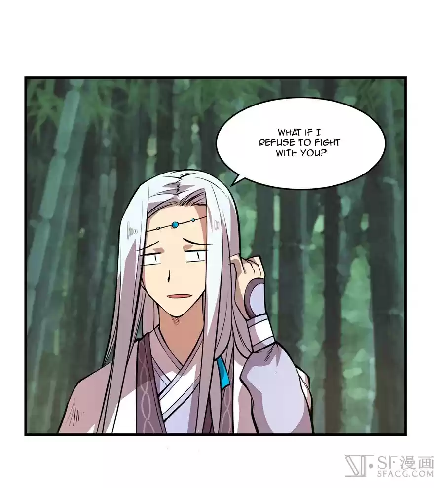 Martial King's Retired Life Ch. 17