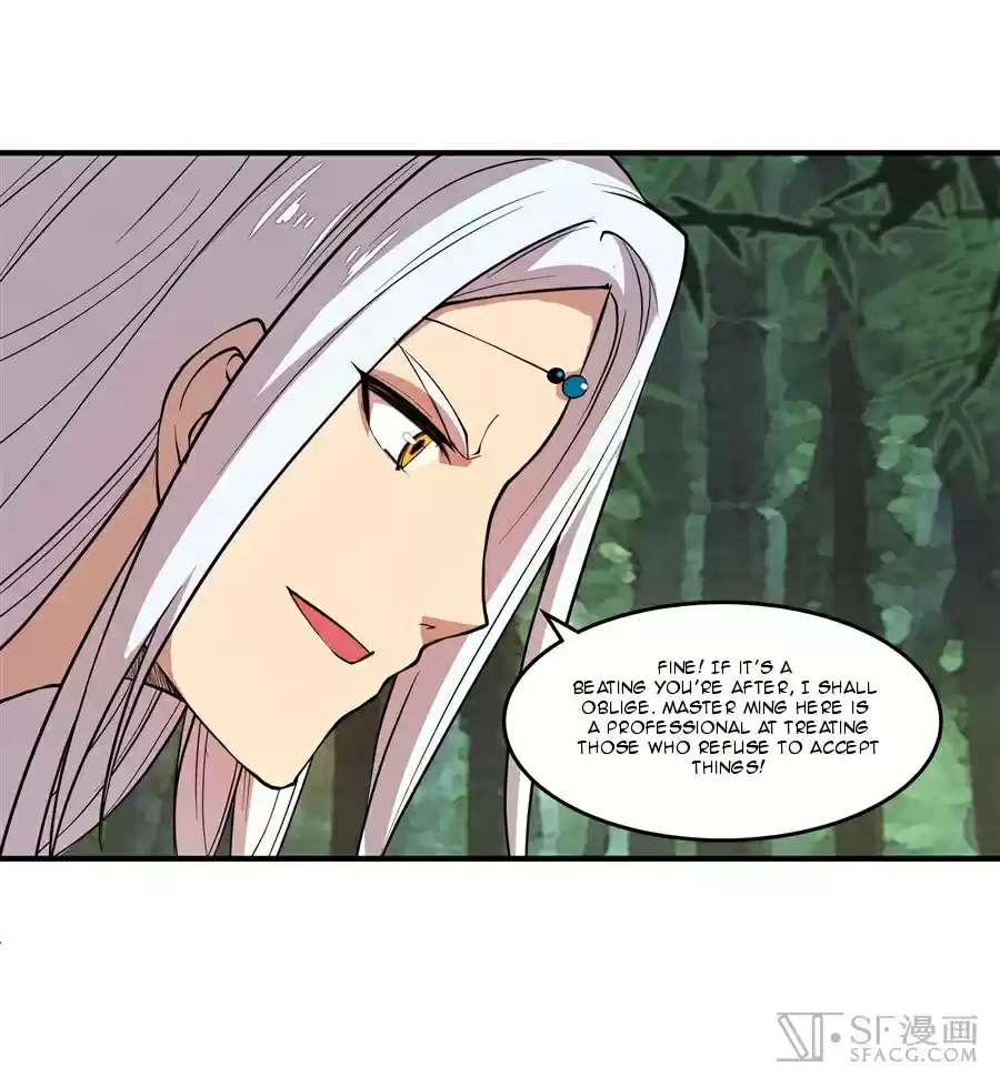 Martial King's Retired Life Ch. 17