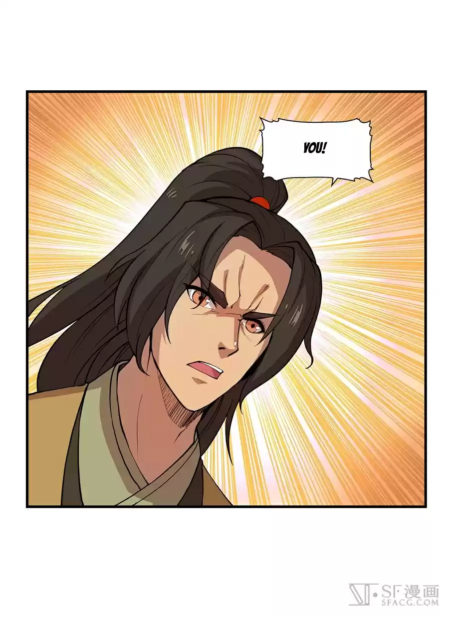 Martial King's Retired Life Ch. 17