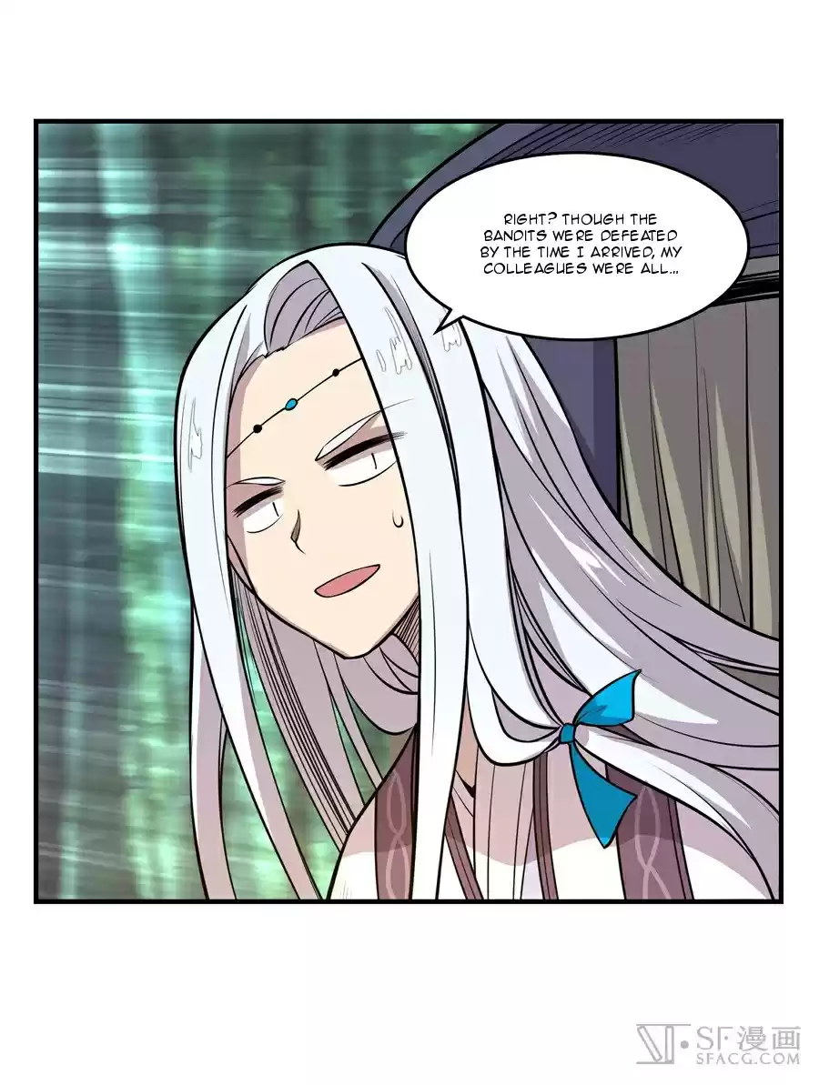 Martial King's Retired Life Ch. 17