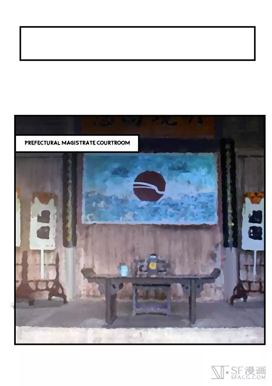 Martial King's Retired Life Ch. 17