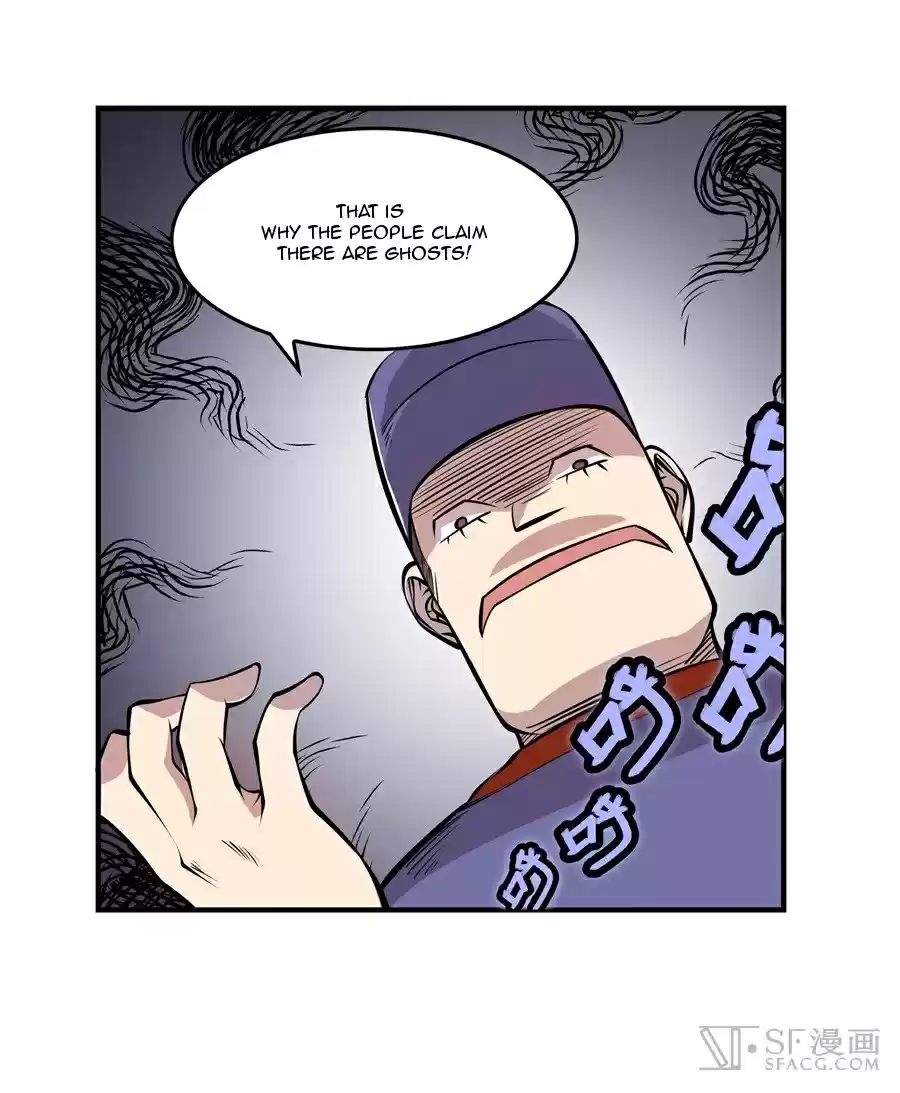 Martial King's Retired Life Ch. 17