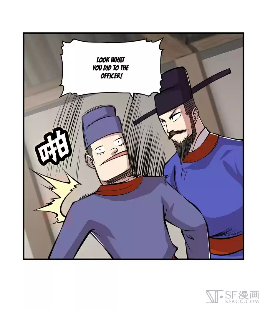 Martial King's Retired Life Ch. 17