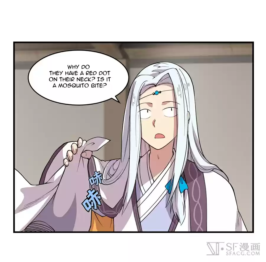 Martial King's Retired Life Ch. 17