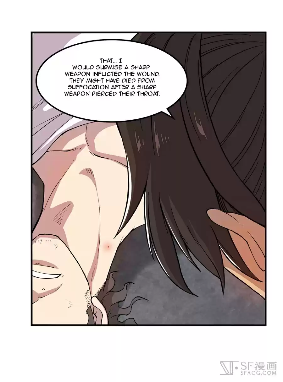 Martial King's Retired Life Ch. 17