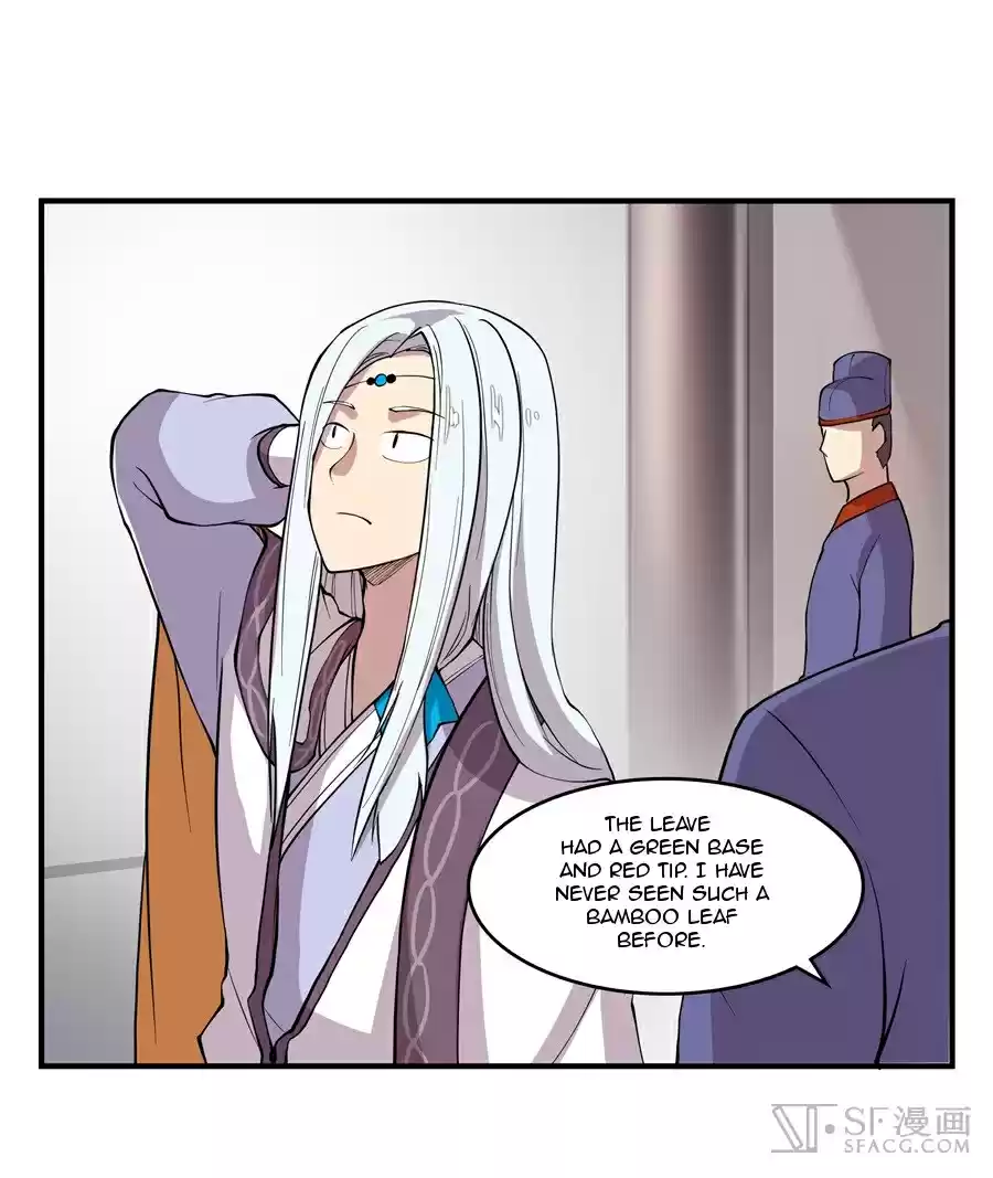 Martial King's Retired Life Ch. 17