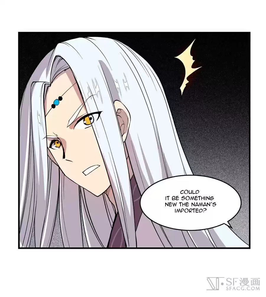 Martial King's Retired Life Ch. 17