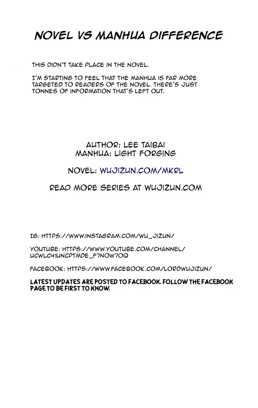 Martial King's Retired Life Ch. 17