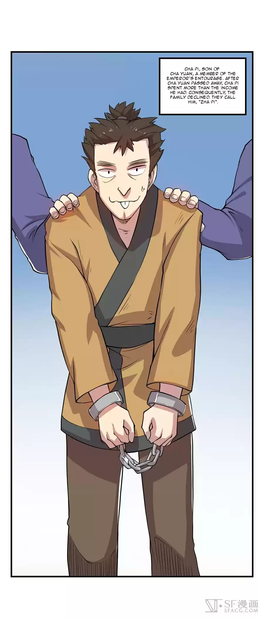 Martial King's Retired Life Ch. 18