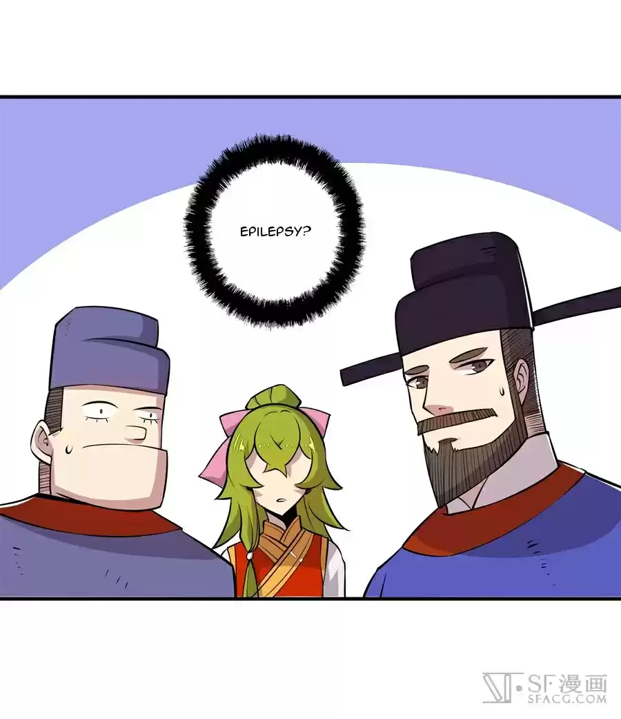 Martial King's Retired Life Ch. 18