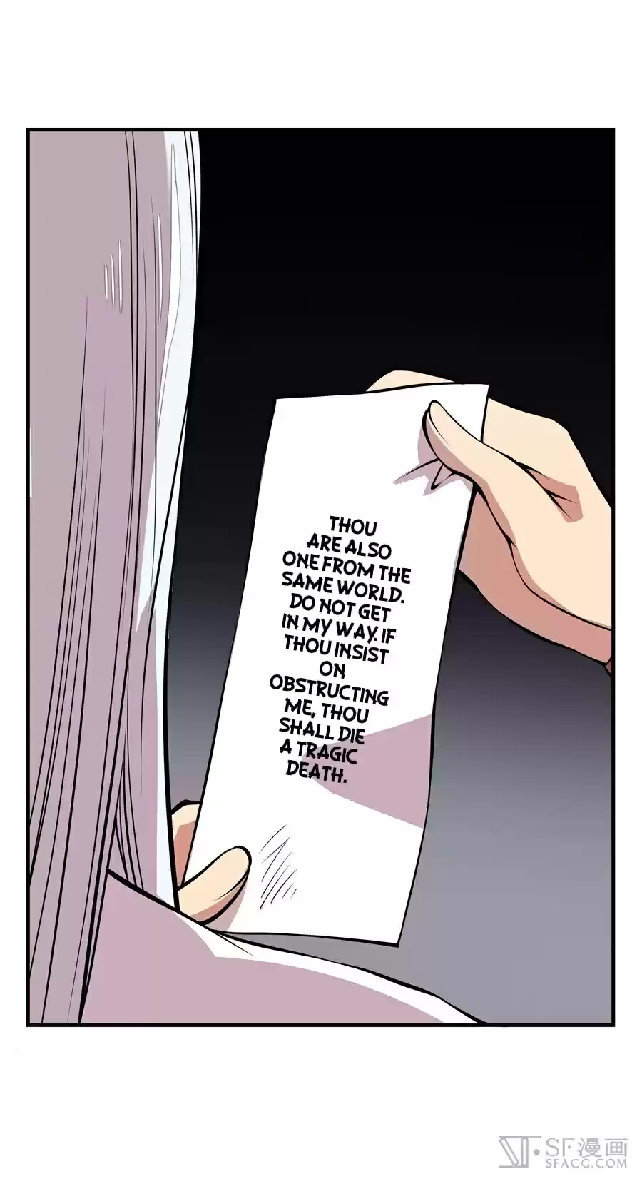 Martial King's Retired Life Ch. 18