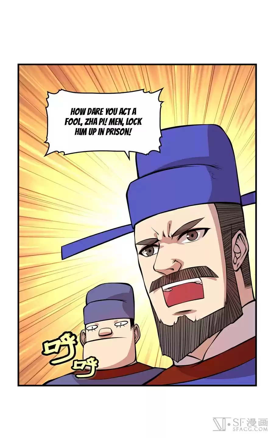 Martial King's Retired Life Ch. 18