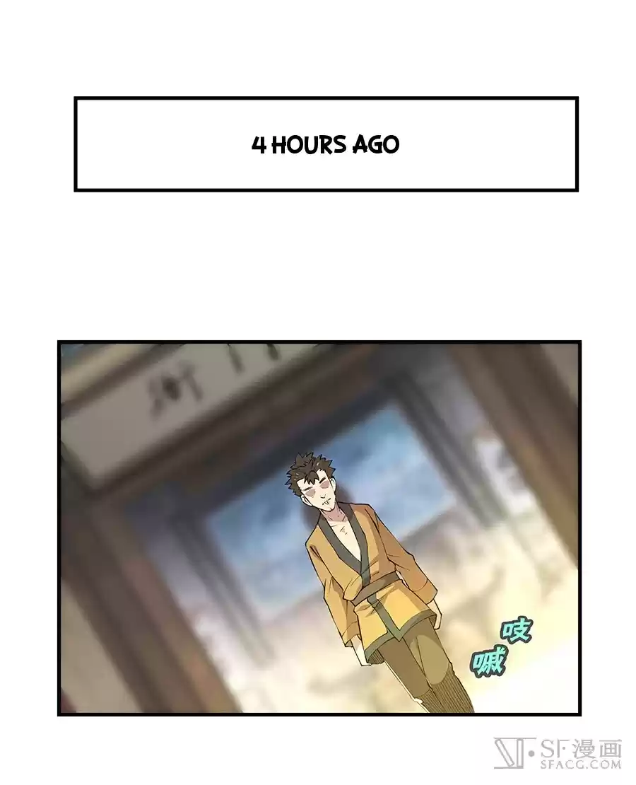 Martial King's Retired Life Ch. 19