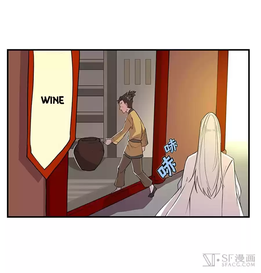 Martial King's Retired Life Ch. 19