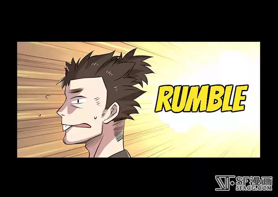 Martial King's Retired Life Ch. 19