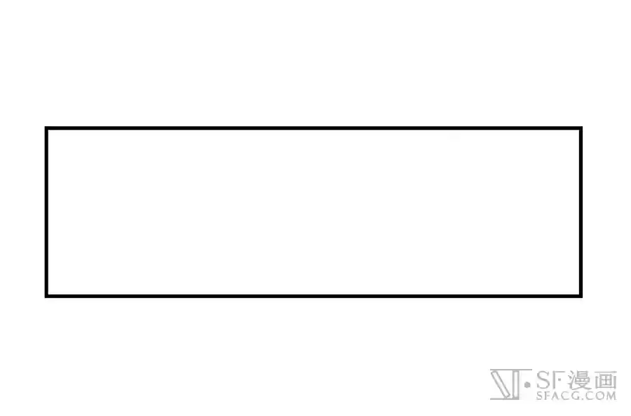 Martial King's Retired Life Ch. 19